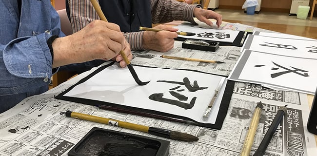 豊富な活動プログラム写真