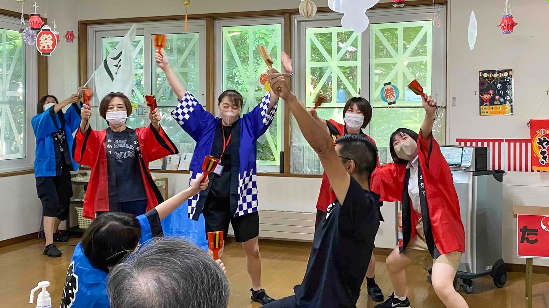 デイサービスセンターぱうろ温泉